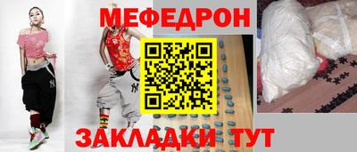 ALPHA PVP Вышний Волочёк