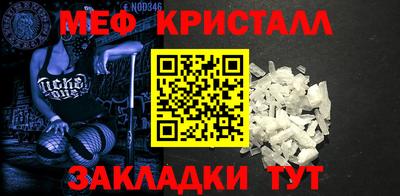 ALPHA PVP Вышний Волочёк