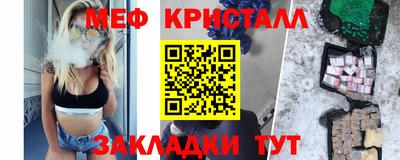 гашик Гудермес