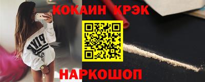 ALPHA PVP Вышний Волочёк