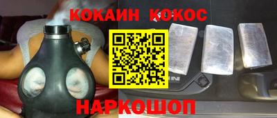 метамфетамин Вязники