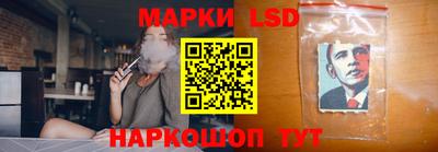 кокаин Вязьма