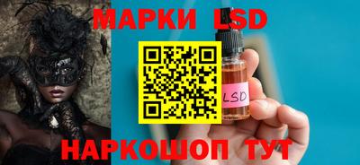 ALPHA PVP Вышний Волочёк