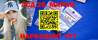 метамфетамин Вязники
