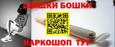 ALPHA PVP Вышний Волочёк