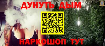 ALPHA PVP Вышний Волочёк