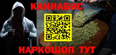 метамфетамин Вязники