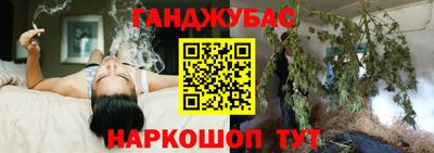 метамфетамин Вязники