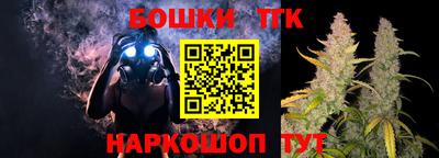 ALPHA PVP Вышний Волочёк