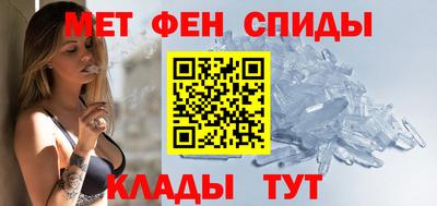 кокаин Вязьма