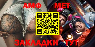 кокаин Вязьма