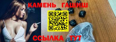 кокаин Вязьма