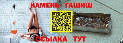 кокаин Вязьма