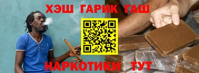 ALPHA PVP Вышний Волочёк