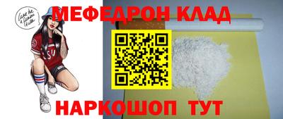 ешки Гулькевичи