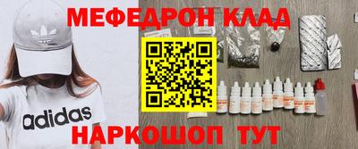 ешки Гулькевичи